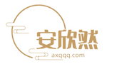 安然QQ回收网 - 免费QQ估价|高价QQ回收|正规回收QQ平台